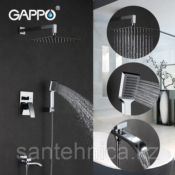 Gappo G7107 Душевой комплект со встроенным смесителем с 3-функциями хром