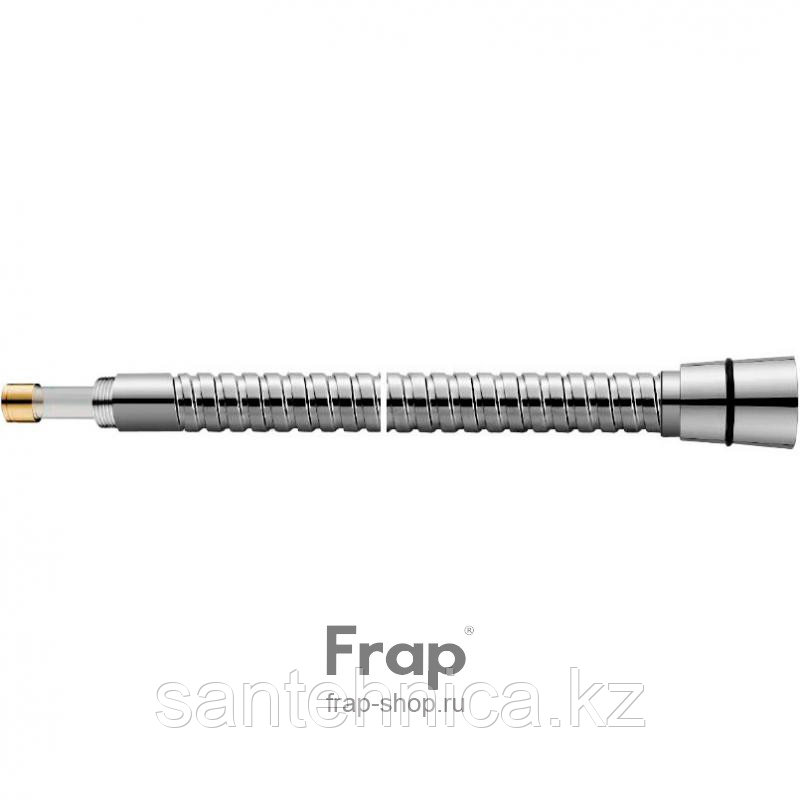 FRAP F47 Шланг д/душа выдвижной 150 см