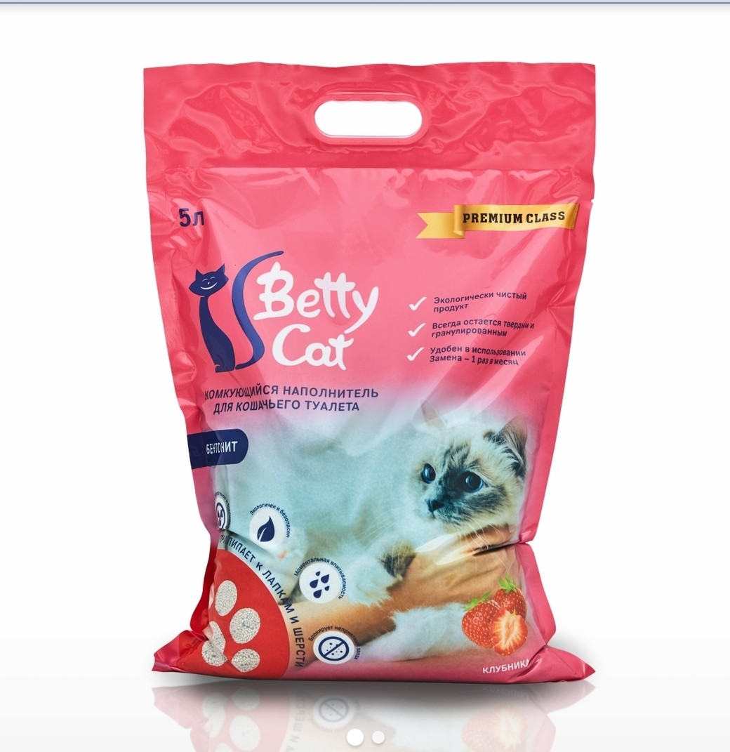 Комкующийся наполнитель Betty Cat (с ароматом клубники)