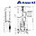 Арматура АБ 77.57.У1.3 2-х уров/ нижняя подводка, фото 2