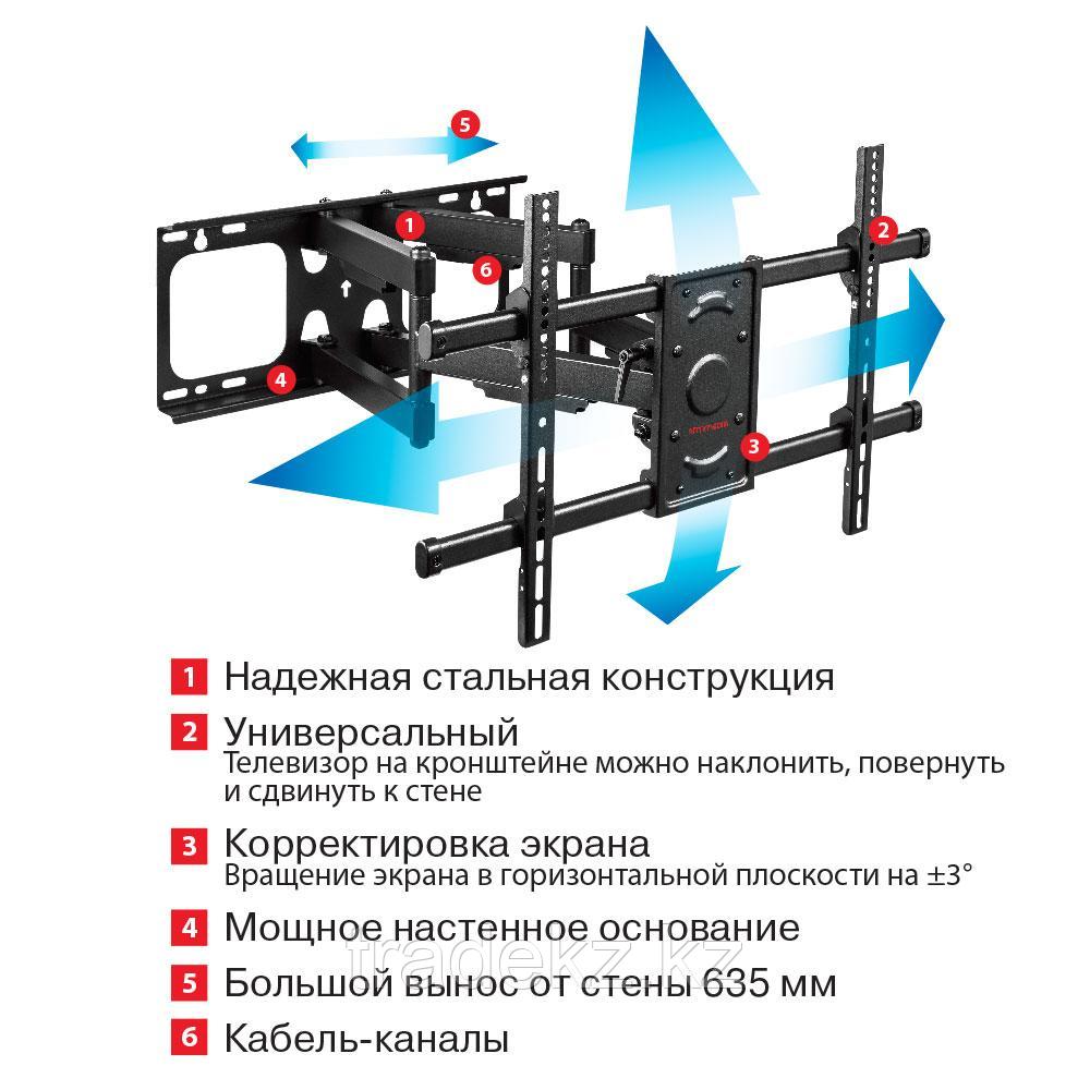 Кронштейн для телевизора поворотный ARM MEDIA PARAMOUNT-70/32-90"/до 65 кг - фото 3 - id-p44803274