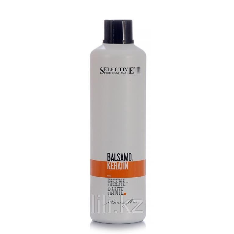 Бальзам кератиновый Selective Balsamo Keratin Rigenerante 1000 мл.