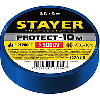 STAYER Protect-10 Изолента ПВХ, не поддерживает горение, 10м (0,13х15 мм), синяя