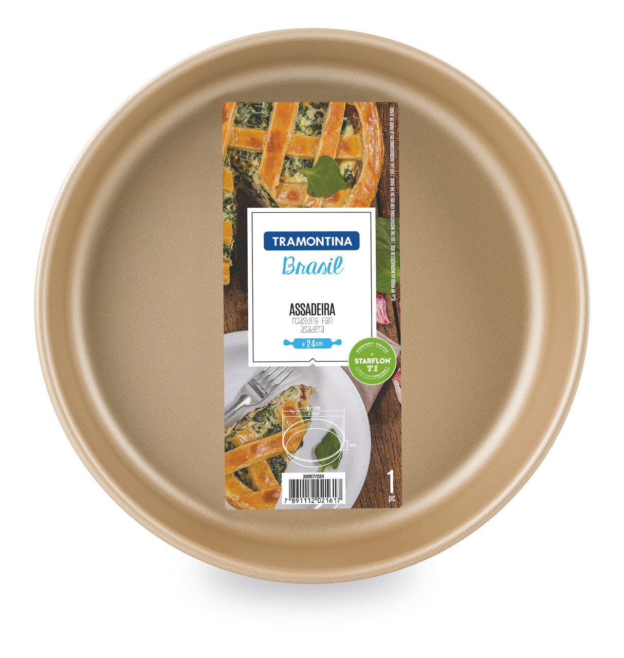 Форма для выпечки универсальная 24см, Brasil Tramontina, фото 1