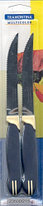 Нож столовый для стейка 5" 127 мм 2шт/уп  Multicolor Tramontina