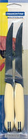 Нож столовый для стейка 5" 127 мм 2шт/уп  Multicolor Tramontina, фото 1