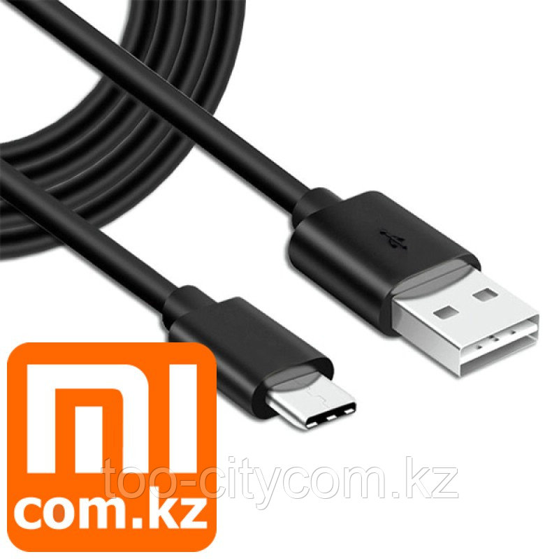 Кабель Xiaomi Mi USB to USB type-C 1m cable. Оригинал. Арт.6007