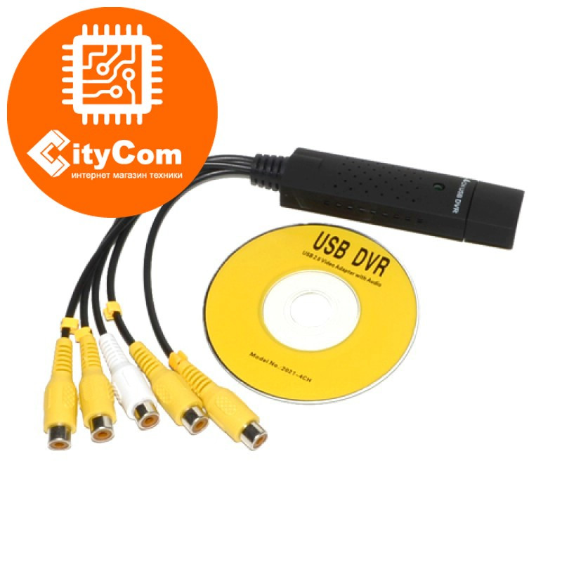 Адаптер (переходник) USB - Easy cap 4 channel (4-х канальная плата видеозахвата). Видео. Конвертер. Арт.1038