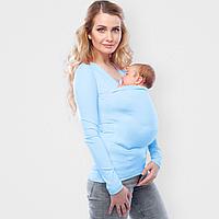 Слинг кенгуру майка с длинным рукавом голубая