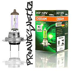 64210ALL лампа H7 на 30% больше света на дороге, цветовая температура 3000K 12V 55W PX26d ALLSEASON уп.1шт