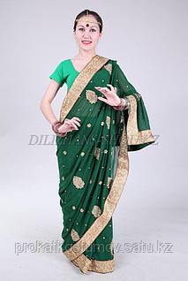 Жігіттің өкшесін тығып қояды