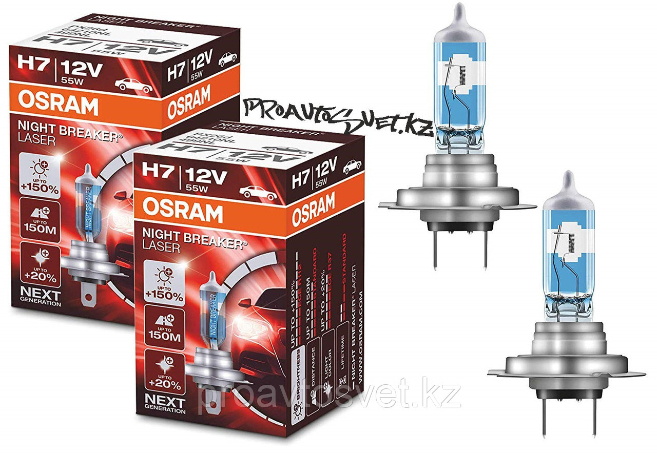 64210NL лампа +150% света H7 12V 55W PX26d NIGHT BREAKER LASER уп. 1шт