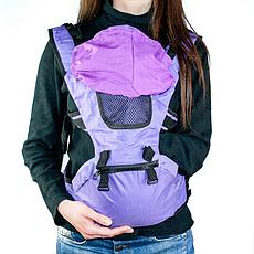 Рюкзак-кенгуру для переноски детей, цвет фиолетовый - Оплата Kaspi Pay, фото 2
