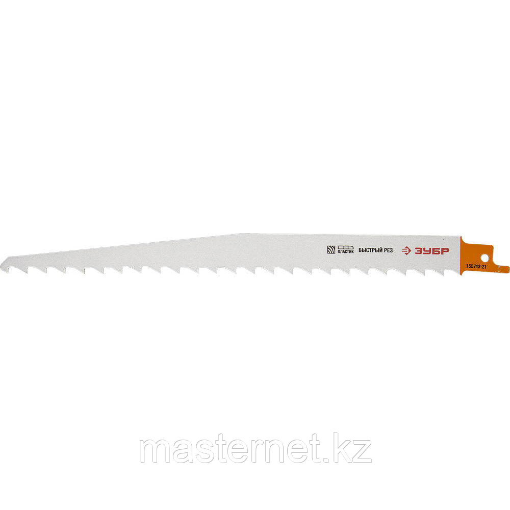 Полотно ЗУБР "ЭКСПЕРТ" S1111K для сабельн эл. ножовки Cr-V, быстрый, грубый распил тверд и мягкой древесины - фото 1 - id-p67646831