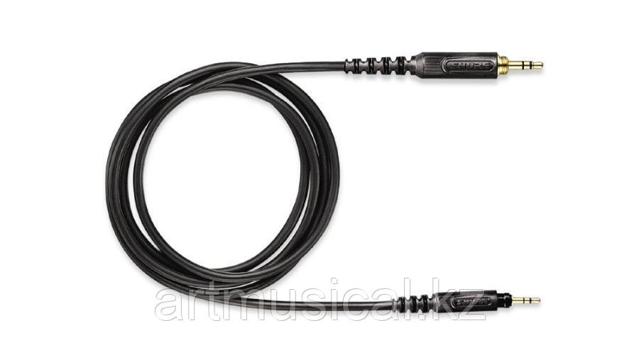 Кабель Shure HPASCA1