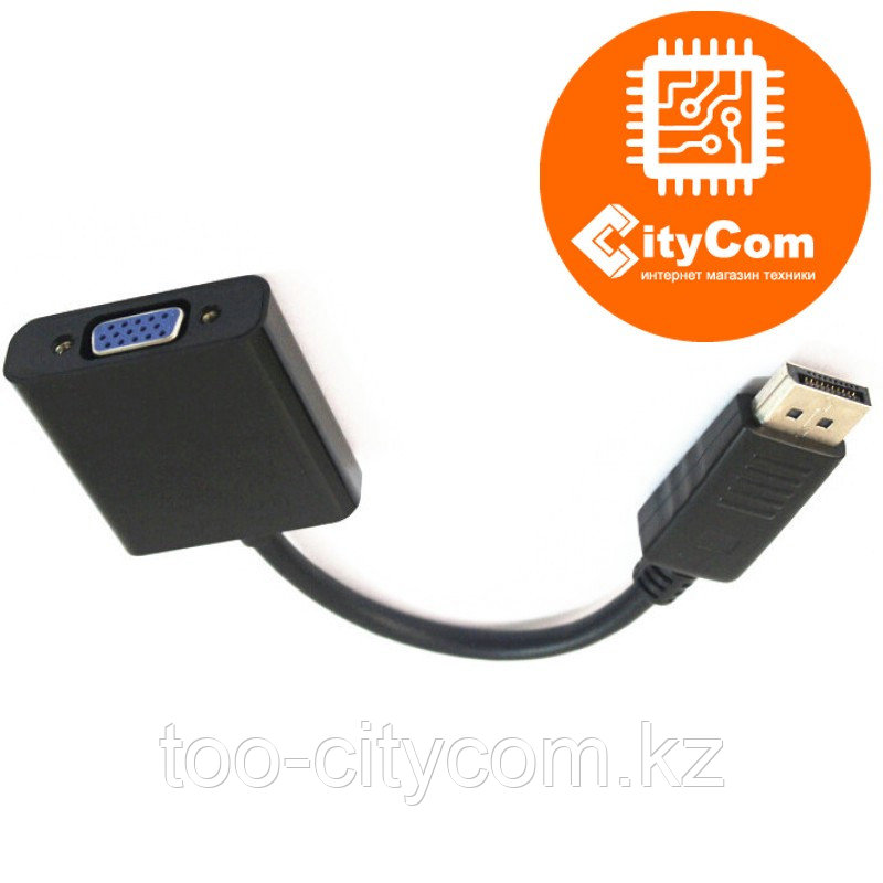 Переходник для ноутбуков с разъема DisplayPort на разъем VGA Арт.2435 - фото 1 - id-p2580728