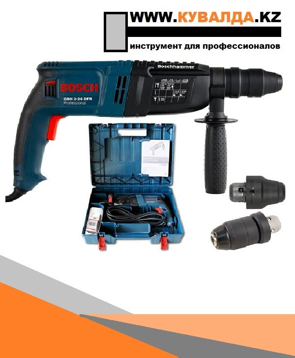 Перфоратор BOSCH GBH 2-26 DFR