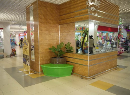 Модус 5.1 1000*1000*700 мм - фото 1 - id-p69797991