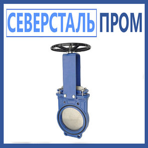 Шиберные задвижки Ду65