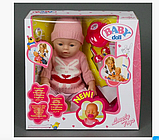 Интерактивный пупс Baby Doll  43 см, фото 3