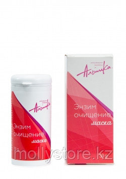 Альпика Маска «Энзим Очищение» 50г