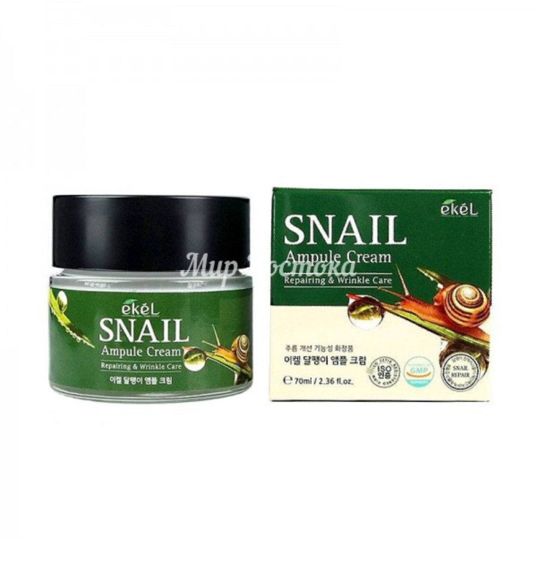Крем для лица против морщин с улиткой Ekel Snail Ampule Cream