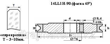 Круг алмазный шлифовальный для обработки кромки стекла 175*63.4, форма 14LL1H-90 (еврокромка), стекло 10мм - фото 2 - id-p69800444