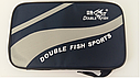Профессиональная ракетка для настольного тенниса Double Fish 8A Series, фото 3