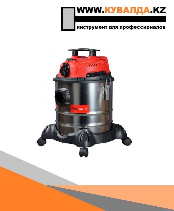 Строительный пылесос Fubag WD 4SP