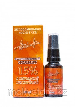Альпика Мультикислотный пилинг с янтарной кислотой 15% 30 мл