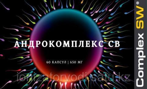 Сексуалдық жобадағы жасырын камера