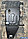 Защита КПП Chevrolet Niva, V - 1.7 2009-, фото 2