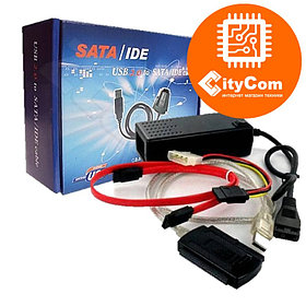 Адаптер (переходник) USB to Sata & IDE, 220V. Конвертер. Арт.1043