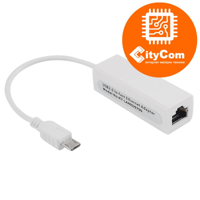 Адаптер (переходник) micro USB to LAN. Конвертер. Арт.3516 - фото 1 - id-p18310323