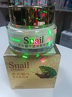 Улиточный крем Snail