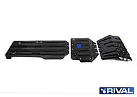 Комплект защит радиатор + картер + КПП + РК Lexus GX 460, V - 4.6 2009-2013