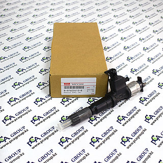 ゆ 8981619950 KEY; DRIVE SHAFT ISUZU ZX 180, купить в