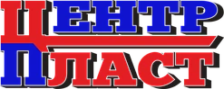 Торгово - производственная компания "Центр Пласт"