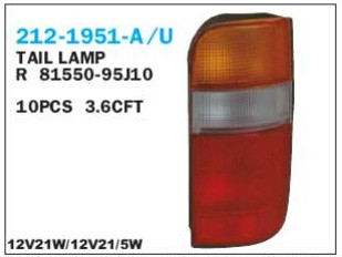 Toyota Hiace RZH101 1990 г. Задний фонарь правый (Rear lamp assy (212-1951) rh)