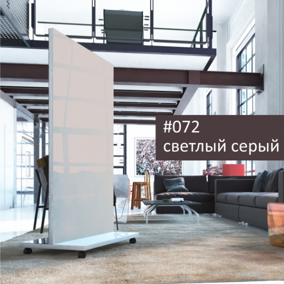 Мобильная стеклянная магнитно-маркерная доска 1270*1700мм., ASKELL Mobile на колесиках