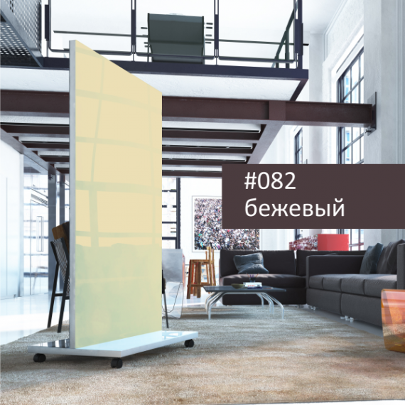 Мобильная стеклянная магнитно-маркерная доска 1000*1000мм., ASKELL Mobile на колесиках