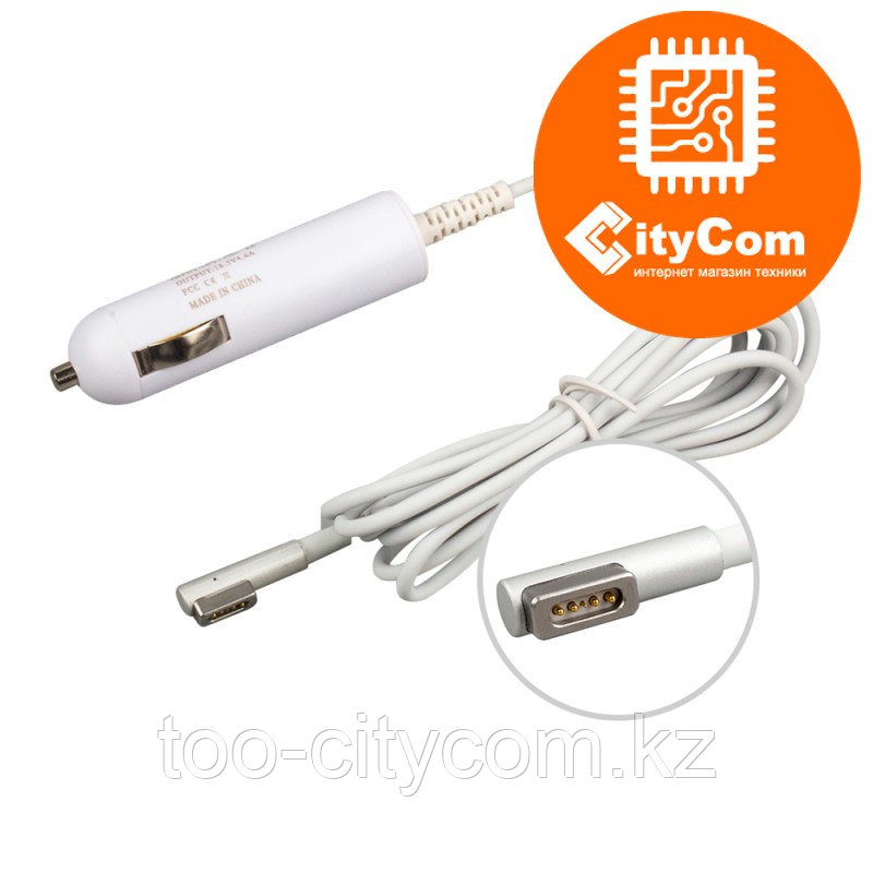 Автомобильное зарядное устройство для Apple Macbook Magsafe 60W Small Арт.4552