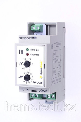 Терморегулятор ТР-23А (от -10 до +10) гистерезис (0,5...5С), фото 2