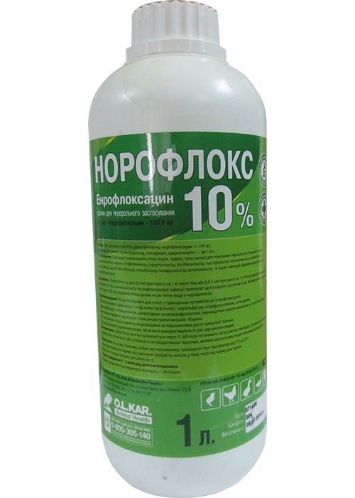 Норофлокс 10% 1 литр ОРАЛЬНЫЙ РАСТВОР - фото 2 - id-p69844747