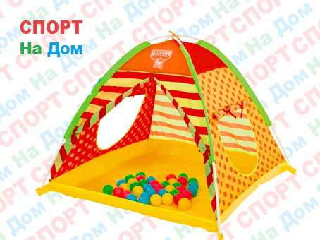 Детский игровой домик-палатка Bestway 68080 (с шариками, размеры 112х112х90 см)