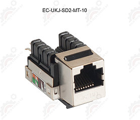 Модуль Keystone, Кат.5e, RJ45/8P8C, экран., металли.