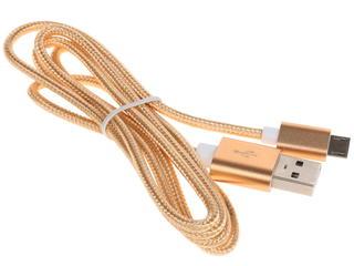 Кабель Micro USB - USB, 2 метра - фото 5 - id-p69846322