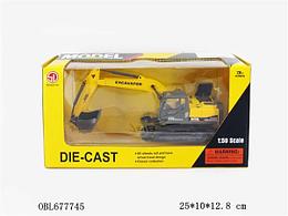Строительная техника инерционная, 1:50 "Экскаватор на Гусеничном ходу" с литым металлическим корпусом(с