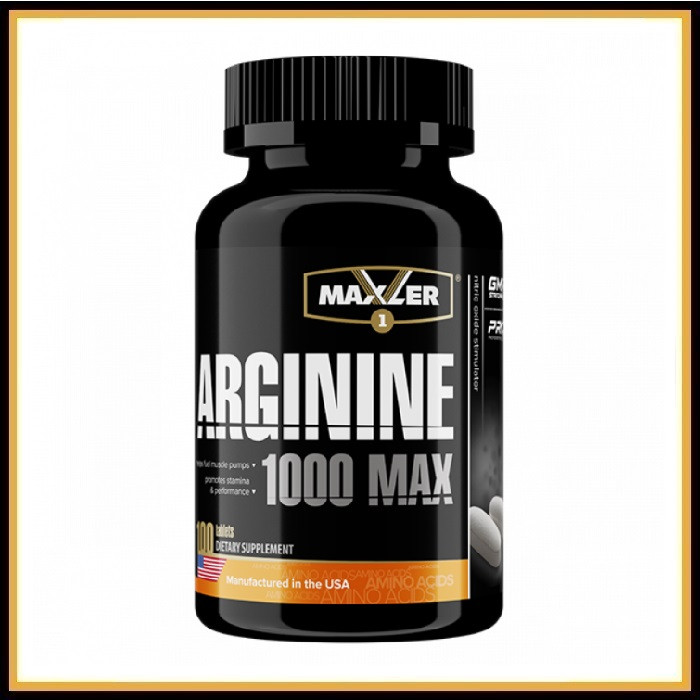 Аминокислота Maxler Arginine 100 таблеток