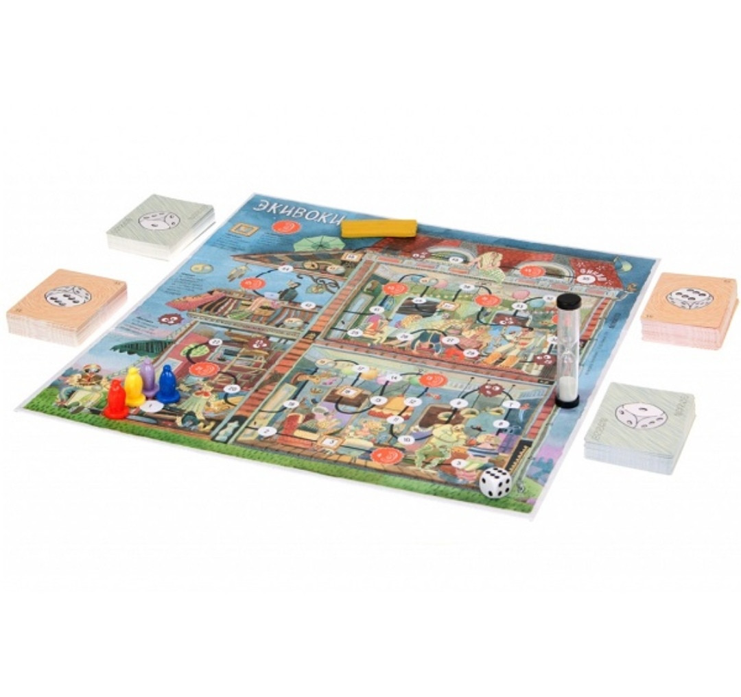 Настольно - Печатная игра ( 2 - издание ) Magellan 21218 Экивоки